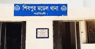 নরসিংদীতে বাবাকে ছুরিকাঘাতে হত্যার অভিযোগ, পলাতক ছেলে
